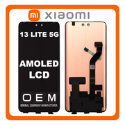 HQ OEM Συμβατό Με Xiaomi 13 Lite 5G (2210129SG​), AMOLED LCD Display Screen Assembly Οθόνη + Touch Screen Digitizer Μηχανισμός Αφής Black Μαύρο (Premium A+)