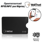 Walltrust Προστατευτικό Rfid/nfc για Κάρτες Μαύρο
