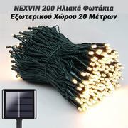 Nexvin 200 Ηλιακά Φωτάκια Εξωτερικού Χώρου 20 Μέτρων