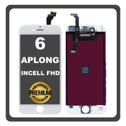 HQ OEM Συμβατό Με Apple iPhone 6, iPhone6 (A1549, A1586) APLONG InCell FHD LCD Display Screen Assembly Οθόνη + Touch Screen Digitizer Μηχανισμός Αφής White Άσπρο (Premium A+) (Lifetime Warranty Για Συνεργάτες B2B​)
