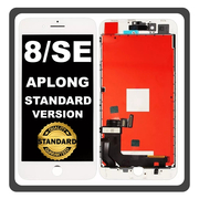 HQ OEM &Sigma;&upsilon;&mu;&beta;&alpha;&tau;ό &Mu;&epsilon; Apple iPhone 8, iPhone8 (A1863, A1905), iPhone SE (2020) (A2275, A2296) APLONG Standard Version LCD Display Screen Assembly &Omicron;&theta;ό&nu;&eta; + Touch Screen Digitizer &Mu;&eta;&chi;&alpha;&nu;&iota;&sigma;&mu;ό&sigmaf; &Alpha;&phi;ή&sigmaf; White Ά&sigma;&pi;&rho;&omicron; (Premium A+) (Lifetime Warranty &Gamma;&iota;&alpha; &Sigma;&upsilon;&nu;&epsilon;&rho;&gamma;ά&tau;&epsilon;&sigmaf; B2B​)