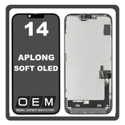 HQ OEM Συμβατό Για Apple iPhone 14 (A2882, A2649) APLONG SOFT OLED LCD Display Screen Assembly Οθόνη + Touch Screen Digitizer Μηχανισμός Αφής Black Μαύρο (Premium A+) (Lifetime Warranty Για Συνεργατες B2B​)