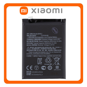HQ OEM Συμβατό Με Xiaomi 12T 5G (22071212AG), 12T Pro 5G (22081212UG, 22081212G) / Poco X5 5G (22111317PG, 22111317PI) BN5J Battery Μπαταρία Li-ion 5000 mAh Bulk (Premium A+)