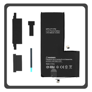 HQ OEM &Sigma;&upsilon;&mu;&beta;&alpha;&tau;ό &Mu;&epsilon; Apple iPhone 11 Pro Max, iPhone11 ProMax (A2218, A2161) APLONG Cracked Battery &Mu;&pi;&alpha;&tau;&alpha;&rho;ί&alpha; Li-Ion 3969 mAh Without Welding Bulk (Premium A+) (1 Year Warranty &Gamma;&iota;&alpha; &Sigma;&upsilon;&nu;&epsilon;&rho;&gamma;&alpha;&tau;&epsilon;&sigmaf; B2B)