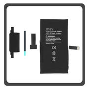 HQ OEM Συμβατό Με Apple iPhone 14, iPhone14 (A2882, A2649) APLONG Cracked Battery Μπαταρία Li-Ion 3279 mAh Without Welding Bulk (Premium A+) (1 Year Warranty Για Συνεργατες B2B)