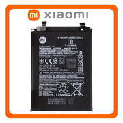 Γνήσια Original Xiaomi Poco X5 Pro 5G (22101320G, 22101320I) BP4K Battery Μπαταρία Li-Ion 5000 mAh 46020000F4KG (Service Pack By Xiaomi)