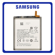 HQ OEM Συμβατό Με Samsung Galaxy S22 Ultra 5G (SM-S908B, SM-S908B/DS) EB-BS908ABY Battery Li-Ion 5000 mAh Bulk (Premium A+)