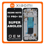 HQ OEM &Sigma;&upsilon;&mu;&beta;&alpha;&tau;ό &Mu;&epsilon; Xiaomi Redmi Note 11 Pro Plus 5G (21091116UG, 21091116UC) Super AMOLED LCD Display Screen Assembly &Omicron;&theta;ό&nu;&eta; + Touch Screen Digitizer &Mu;&eta;&chi;&alpha;&nu;&iota;&sigma;&mu;ό&sigmaf; &Alpha;&phi;ή&sigmaf; + Frame Bezel &Pi;&lambda;&alpha;ί&sigma;&iota;&omicron; &Sigma;&alpha;&sigma;ί Forest Green &Pi;&rho;ά&sigma;&iota;&nu;&omicron;​ (Premium A+)
