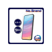 Tempered Glass 2,5D Τζαμάκι Οθόνης For Apple iPhone 15 Plus Transparent Διάφανο 9H