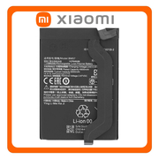 HQ OEM Συμβατό Με Xiaomi Poco X3 GT 5G (21061110AG) BM57 Battery Μπαταρία Li-Po 5000 mAh Bulk (Premium A+)