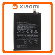HQ OEM Συμβατό Με Xiaomi Redmi Note 12 4G (23021RAAEG, 23021RAA2Y) BN5M Battery Μπαταρία Li-Ion 5000 mAh Bulk (Premium A+)