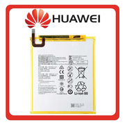 HQ OEM Συμβατό Με Huawei MediaPad T5 (AGS2-W09) / MediaPad M5 Lite 8 (JDN2-L09) / MediaPad M5 8 (SHT-AL09) / MediaPad M3 (BTV-DL09) HB2899C0ECW Battery Μπαταρία Li-Po 5100 mAh Bulk (Premium A+)