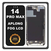 Original Fog For Apple iPhone 14 Pro Max, iPhone 14 ProMax (A2894, A2651) APLONG LTPO Super Retina XDR OLED LCD Display Screen Assembly Οθόνη + Touch Screen Digitizer Μηχανισμός Αφής Black Μαύρο (Lifetime Warranty Για Συνεργατες B2B​)