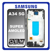 HQ OEM Συμβατό Με Samsung Galaxy A34 5G (SM-A346E, SM-A346B) Super AMOLED LCD Display Screen Assembly Οθόνη + Touch Screen Digitizer Μηχανισμός Αφής + Frame Bezel Πλαίσιο Σασί Graphite Μαύρο (Premium A+)