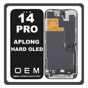 HQ OEM Συμβατό Με For Apple iPhone 14 Pro (A2890, A2650) APLONG HARD OLED LCD Display Screen Assembly Οθόνη + Touch Screen Digitizer Μηχανισμός Αφής With IC Removable Black Μαύρο (Premium A+) (Lifetime Warranty Για Συνεργατες B2B​)