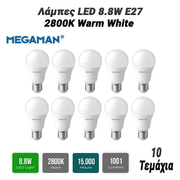10 Λάμπες led 8.8w gls e27 es 2800k Warm White
