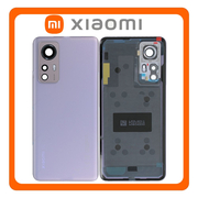 Γνήσια Original Xiaomi 12, Xiaomi12 (2201123G, 2201123C) Rear Back Battery Cover Πίσω Κάλυμμα Καπάκι Πλάτη Μπαταρίας + Camera Lens Τζαμάκι Κάμερας Purple 56000K00L300 (Service Pack By Xiaomi)