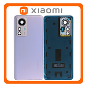 Γνήσια Original Xiaomi 12 Pro 5G (2201122C, 2201122G), Rear Back Battery Cover Πίσω Κάλυμμα Καπάκι Πλάτη Μπαταρίας + Camera Lens Τζαμάκι Κάμερας Purple Μωβ 56000K00L200 (Service Pack By Xiaomi)