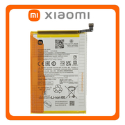 Γνήσια Original Xiaomi Redmi 12 4G (23053RN02A, 23053RN02Y) / Redmi 12 5G (23076RN4BI,23076RN8DY) BM5R Battery Μπαταρία Li-Ion 5000 mAh 1330101000132B (Service Pack By Xiaomi)