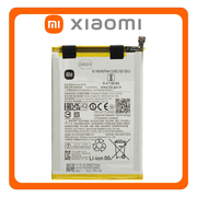Γνήσια Original Xiaomi Redmi A2 (23028RN4DG, 23026RN54G) / Redmi A2 Plus (23028RNCAG, 23028RN4DI) / Poco C51 (MZB0E6DIN, MZB0DXKIN), BN5F Battery Μπαταρία 5000 mAh 1330101000106B (Service Pack By Xiaomi)