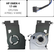 Ανεμιστήρας cpu hp 17-an
