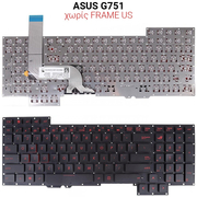 Πληκτρολόγιο Asus G751 no Frame us