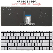 Πληκτρολόγιο hp 14-cs 14-da no Frame us + Backlight Silver
