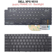 Πληκτρολόγιο Dell xps 9510 no Frame us + Backlight