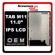 HQ OEM &Sigma;&upsilon;&mu;&beta;&alpha;&tau;ό &Mu;&epsilon; Lenovo Tab M11 11.0" (TB330FU), IPS LCD Display Screen Assembly &Omicron;&theta;ό&nu;&eta; + Touch Screen Digitizer &Mu;&eta;&chi;&alpha;&nu;&iota;&sigma;&mu;ό&sigmaf; &Alpha;&phi;ή&sigmaf; Black &Mu;&alpha;ύ&rho;&omicron; (Premium A+)