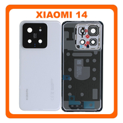 Γνήσια Original Xiaomi 14, Xiaomi14 (23127PN0CC, 23127PN0CG) Rear Back Battery Cover + Camera Lens Πίσω Κάλυμμα Καπάκι Πλάτη Μπαταρίας + Τζαμάκι Κάμερας White Άσπρο (Service Pack By Xiaomi)
