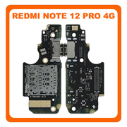 HQ OEM Συμβατό Με Xiaomi Redmi Note 12 Pro 4G (‎2209116AG, 2209116AG) USB Type-C Charging Dock Connector Flex Sub Board, Καλωδιοταινία Υπό Πλακέτα Φόρτισης + Microphone Μικρόφωνο (Premium A+)