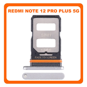 Γνήσια Original Xiaomi Redmi Note 12 Pro+ (22101316UCP, 22101316UG) SIM Card Tray Υποδοχέας Βάση Θήκη Κάρτας SIM Arctic White Άσπρο (Service Pack By Xiaomi)
