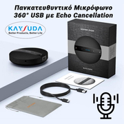Kaysuda Πανκατευθυντικό Μικρόφωνο 360° usb με Echo Cancellation