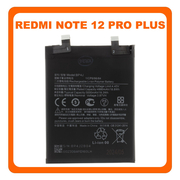 HQ OEM Συμβατό Με Xiaomi Redmi Note 12 Pro+, Redmi Note 12 Pro Plus (22101316UCP, 22101316UG) BP4J Battery Μπαταρία Li-Ion 4880 mAh Bulk (Premium A+)