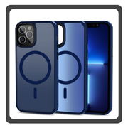 Θήκη Πλάτης - Back Cover, Silicone Σιλικόνη Navy Blue Μπλε Frozen Mag Case For iPhone 15 Pro Max