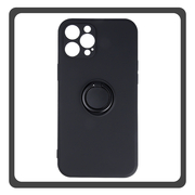 Θήκη Πλάτης - Back Cover, Silicone Σιλικόνη Black Μαύρο Finger Grip Case iPhone 15Θήκη Πλάτης - Back Cover, Silicone Σιλικόνη Black Μαύρο Finger Grip Case iPhone 15