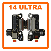 Γνήσια Original Xiaomi 14 Ultra (24031PN0DC, 24030PN60G) USB Type-C Charging Dock Connector Flex Sub Board, Καλωδιοταινία Υπό Πλακέτα Φόρτισης + Microphone Μικρόφωνο 56000200N100 (Service Pack By Xiaomi)