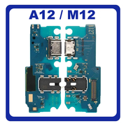 HQ OEM Συμβατό Με Samsung Galaxy A12 (SM-A125F/DSN, SM-A125F/DS) / Galaxy M12 (SM-M127F, SM-M127F/DSN), USB Type-C Charging Dock Connector, Καλωδιοταινία Υπό Πλακέτα Φόρτισης + Microphone Μικρόφωνο + Audio Jack Θύρα Ακουστικών (Premium A+)