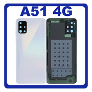 HQ OEM Συμβατό Με Samsung Galaxy A51 4G (SM-A515F, SM-A515F/DSN) Rear Back Battery Cover + Camera Lens Πίσω Κάλυμμα Καπάκι Πλάτη Μπαταρίας + Τζαμάκι Κάμερας Prism Crush White Άσπρο (Premium A+)