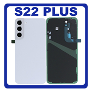 HQ OEM Συμβατό Με Samsung Galaxy S22 Plus 5G , S22+ 5G (SM-S906B, SM-S906B/DS) Rear Back Battery Cover Πίσω Καπάκι Πλάτη Μπαταρίας + Camera Lens Τζαμάκι Κάμερας White Άσπρο (Premium A+)