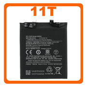 HQ OEM Συμβατό Με Xiaomi 11T (21081111RG), BM59 Battery Μπαταρία Li-Ion 5000 mAh Bulk​ (Premium A+)