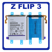 Γνήσια Original Samsung Galaxy Z Flip 3 5G (SM-F711B, SM-F711N) (Main) EB-BF711ABY Battery Μπαταρία 2370 mAh GH82-26270A (Service Pack By Samsung)