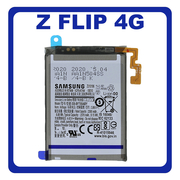 Γνήσια Original Samsung Galaxy Z Flip, Galaxy ZFlip (SM-F700, SM-F700F) EB-BF700ABY Battery Μπαταρία (Main) Li-Po 2370 mAh GH82-22207A (Service Pack By Samsung)