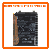 Γνήσια Original Xiaomi Redmi Note 13 Pro 5G (2312DRA50C, 2312CRAD3C) / Poco X6 5G (23122PCD1G, 23122PCD1I) BM5V Battery Μπαταρία Li-Ion 5000 mAh 1330102000118B (Service Pack By Xiaomi)