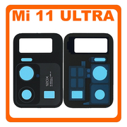 Γνήσια Original Xiaomi Mi 11 Ultra, Mi 11Ultra (M2102K1G, M2102K1C) Rear Back Camera Lens Πίσω Τζαμάκι Κάμερας (Service Pack By Xiaomi)