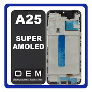 HQ OEM Συμβατό Με Samsung Galaxy A25 5G (SM-A256E, SM-A256E/DS) Super AMOLED LCD Display Screen Assembly Οθόνη + Touch Screen Digitizer Μηχανισμός Αφής + Frame Bezel Πλαίσιο Σασί Brave Black Μαύρο (Premium A+)