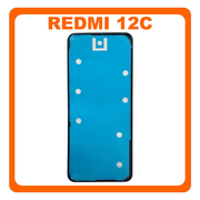 Γνήσια Original Xiaomi Redmi 12C (22120RN86G, 22120RN86I) Adhesive Tape LCD Cover Film Glue, Διπλής Όψης Κόλλα (Service Pack By Xiaomi)