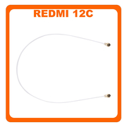 Γνήσια Original Xiaomi Redmi 12C (22120RN86G, 22120RN86I) Coaxial Antenna Signal Module Flex Cable Ομοαξονικό Καλώδιο Κεραίας White Άσπρο 144mm (Service Pack By XIaomi)