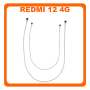 Γνήσια Original Xiaomi Redmi 12 4G (23053RN02A, 23053RN02Y) Set Coaxial Antenna Signal Module Flex Cable White 130mm + 135mm (Service Pack By Xiaomi)