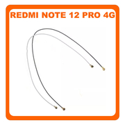 Γνήσια Original Xiaomi Redmi Note 12 Pro 4G (‎2209116AG, 2209116AG) Set Coaxial Antenna Signal Module Flex Cable Ομοαξονικό Καλώδιο Κεραίας Black/White 125mm + 130mm (Service Pack By Xiaomi)
